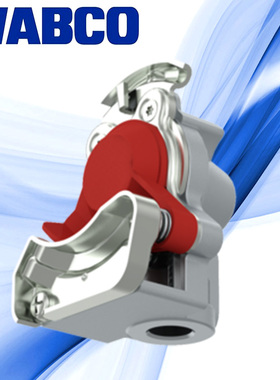 普威亚Provia连接阀握手阀接头WABCO威伯科主挂车阀气管接头胶圈