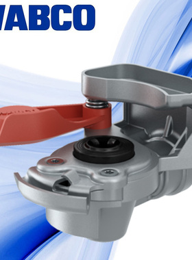 威伯科MANSCANIAVOLVO握手阀9522002210 9522002220WABCO