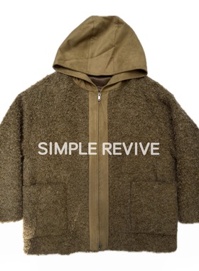 SIMPLE REVIVE【黑标系列】圈圈毛羊驼大衣连帽拼接拉链羊毛外套