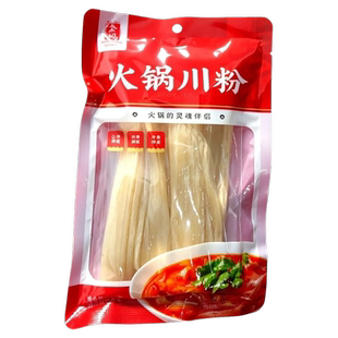 秦妈火锅川粉200克粉条袋装解放碑麻辣烫包宽粉整箱40袋商用家用