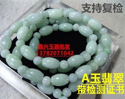 挂绳翡翠玉珠挂绳男女款毛衣链