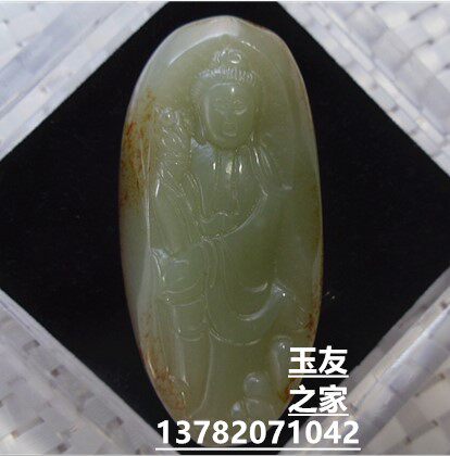 和田玉观音吊坠 正品和田玉青白玉带皮观音玉坠男款玉观音玉佩