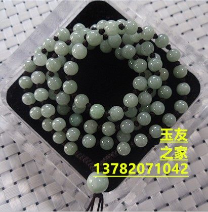 翡翠玉石圆珠项链浅蓝水淡绿a货翡翠项链吊坠绳毛衣链玉挂链男女