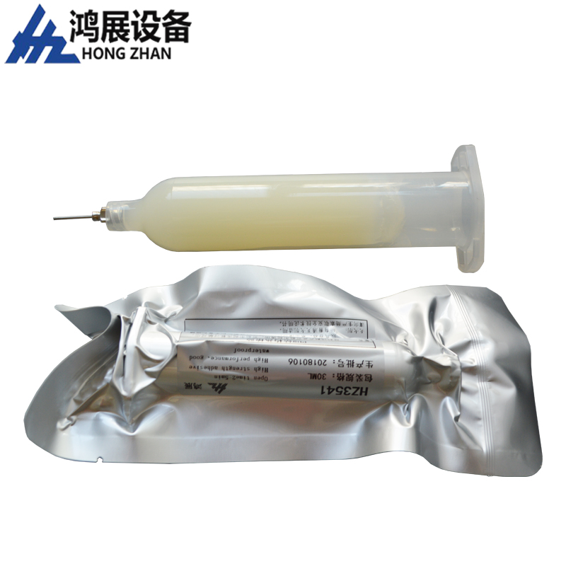 鸿展筒式热熔胶30mlpur电子产品