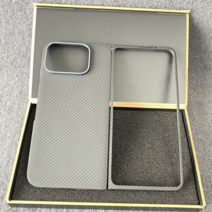 适用新款Google Pixel 9profold2凯夫拉手机壳全包磁吸谷歌9折叠屏碳纤维保护套磨砂商务正品芳纶防滑硬壳