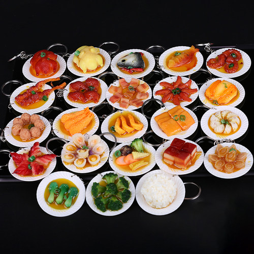 微缩食物菜盘饺子海鲜儿童玩具