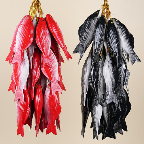 塑料仿真鱼挂串农家装饰影视道具