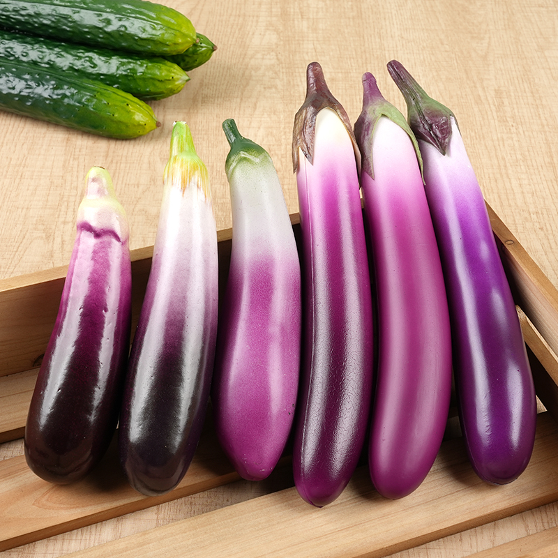 仿真茄子品种材质多经济实惠