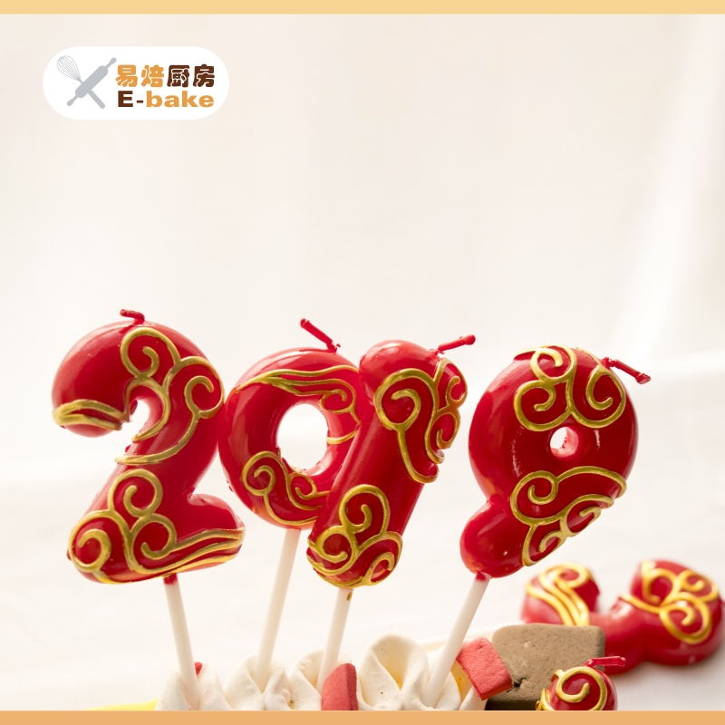 婚礼喜庆装饰红色支包邮蜡烛