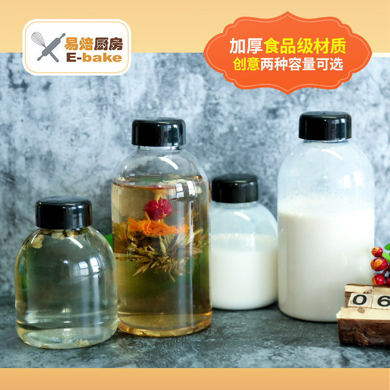 加厚饮料瓶送贴纸