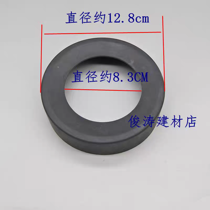 科勒马桶配件墙排转地排移位排污管密封圈下水管弯管皮套胶圈胶套