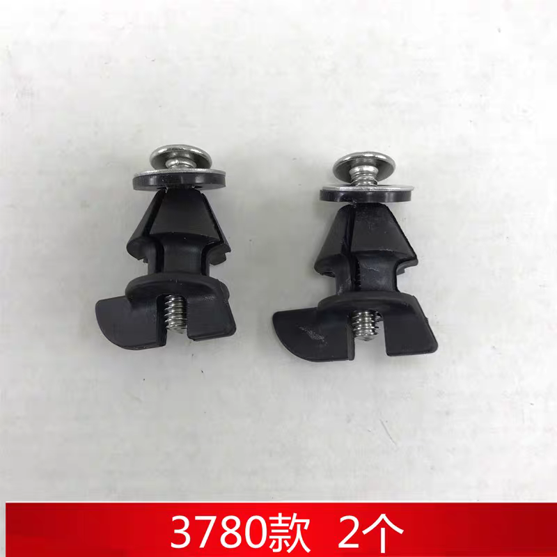 科勒马桶盖板配件铰链1140637缓冲轴3834阻尼器螺丝K-4713T，3780