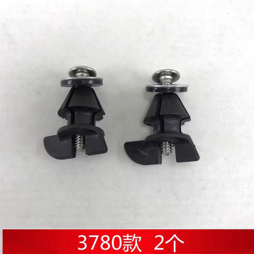科勒马桶盖板配件铰链1140637缓冲轴3834阻尼器螺丝K-4713T，3780