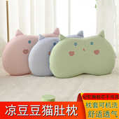 9岁幼儿园学生午休枕小孩子记忆枕 夏季 儿童枕头宝宝吸汗透气3