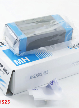 IKO导轨滑块LWES15 LWES20 25 30 35 45 SL HS2 LWH 原装进口现货