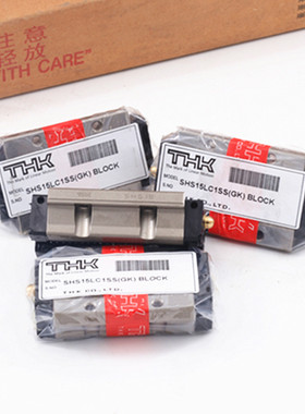 THK导轨滑块 NR25R NR30R NR35 45 55 65 LR LC NRS SNR 原装进口