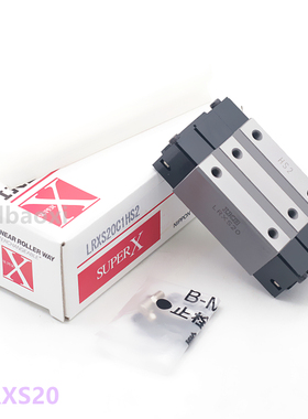 IKO滑块 LWL5 LWL7 LWL9 LWL12CS 15 20 25 IKO直线导轨 原装现货