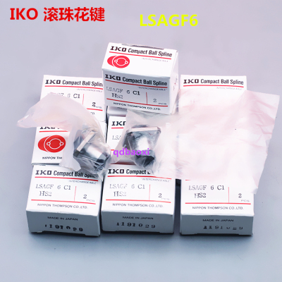 IKO分离形滚子从动轴承 RNAST5 RNAST6 RNAST8 RNAST10 RNAST12型