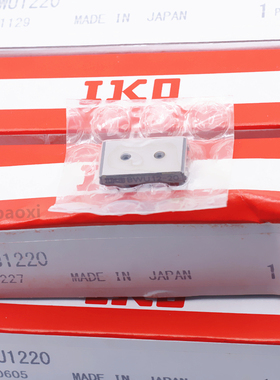 IKO滑台滑轨 BSP730SL BSP740SL BSR1530SL IKO精密滚珠滑组 现货