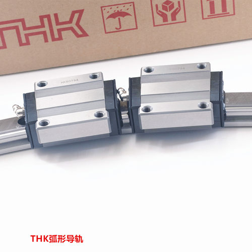 THK弧形导轨 HMG15A HMG25A HCR15A HCR25A THK圆弧导轨 环形导轨