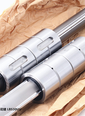 THK花键轴 LBR40 LBR50 LBR60 LBR70 /85 LBR100 LF8 THK滚珠花键