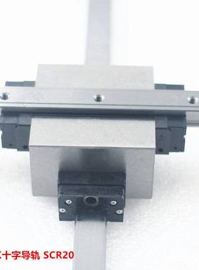 THK十字导轨 SCR15 SCR20  SCR25 30 35 45 65 S MX CSR 井字导轨