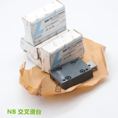 NB滑台 NVT4085 NVT6110 NVT9210 SV NV SVW NB交叉导轨 原装进口