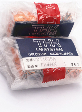 THK直线导轨SVR25R SVR30R SVR35R 45 55 65 LR SVS SNS 正品现货