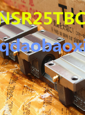 THK直线导轨滑块 NSR15TBA 20 25T30 NSR 日本原装进口 正品 现货
