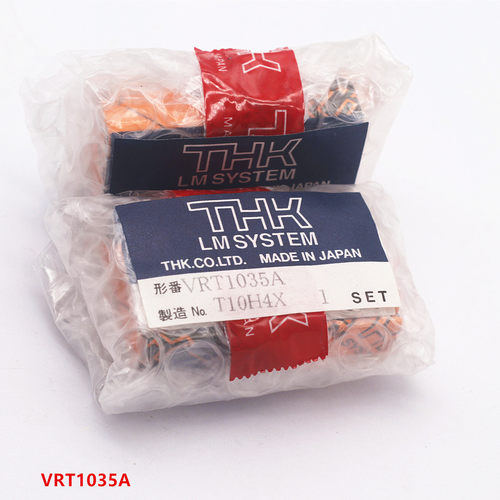 THK滑台VRT1 VRT2 VRT3 VRU1 VRU2 VRU3130 THK进口滑台 正品现货