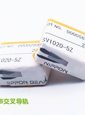 NB交叉导轨 NV1020-5Z  NV12500-27Z NV12600-31Z NB交叉滚子导轨