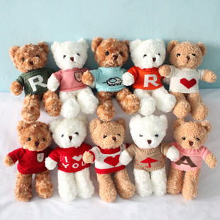 毛衣泰迪小熊毛绒玩具女生儿童抓机布娃娃生日礼物抱抱熊玩偶 新款
