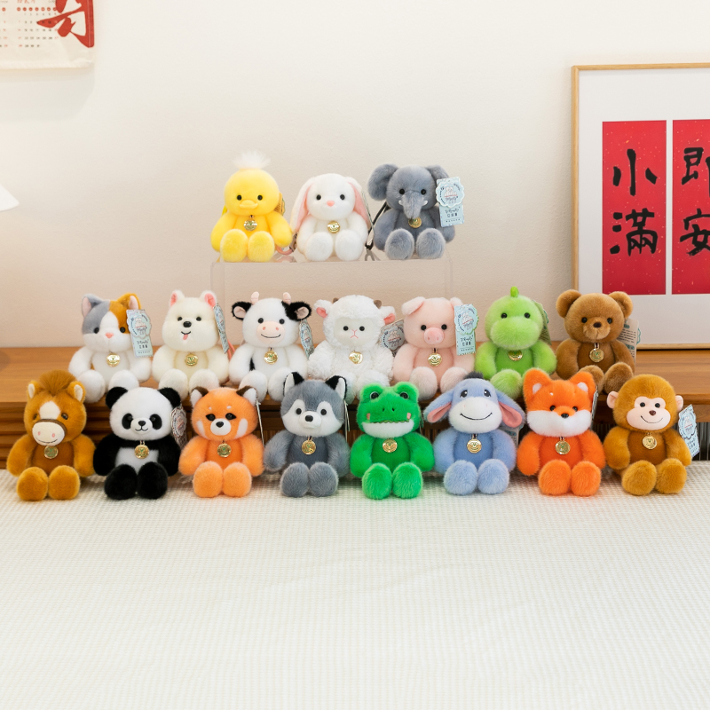 新款动物小熊小猪大象公仔毛绒玩具布娃娃玩偶儿童生日礼物挂件