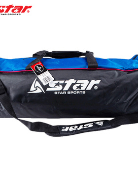 【专柜正品】STAR/世达篮球3个装包BT231篮球袋3个装篮球袋