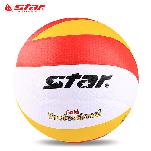 正品Star世达排球VB355C-34比赛排球成人男女中考排球正式比赛球
