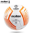 molten摩腾足球欧洲足球联合会欧洲联赛5号FIFA论证比赛足球 正品