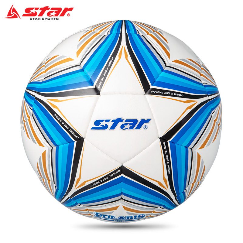 star世达足球正品专业成人训练
