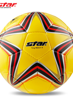 正品Star世达足球SB515成人手缝5号比赛足球训练耐磨学生4号足球