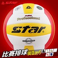 Официальная подлинная звезда Sida Special Volleyball VB315-34 Вступительный экзамен для средней школы и экзамен студентов колледжа и экзамен для студентов колледжа.