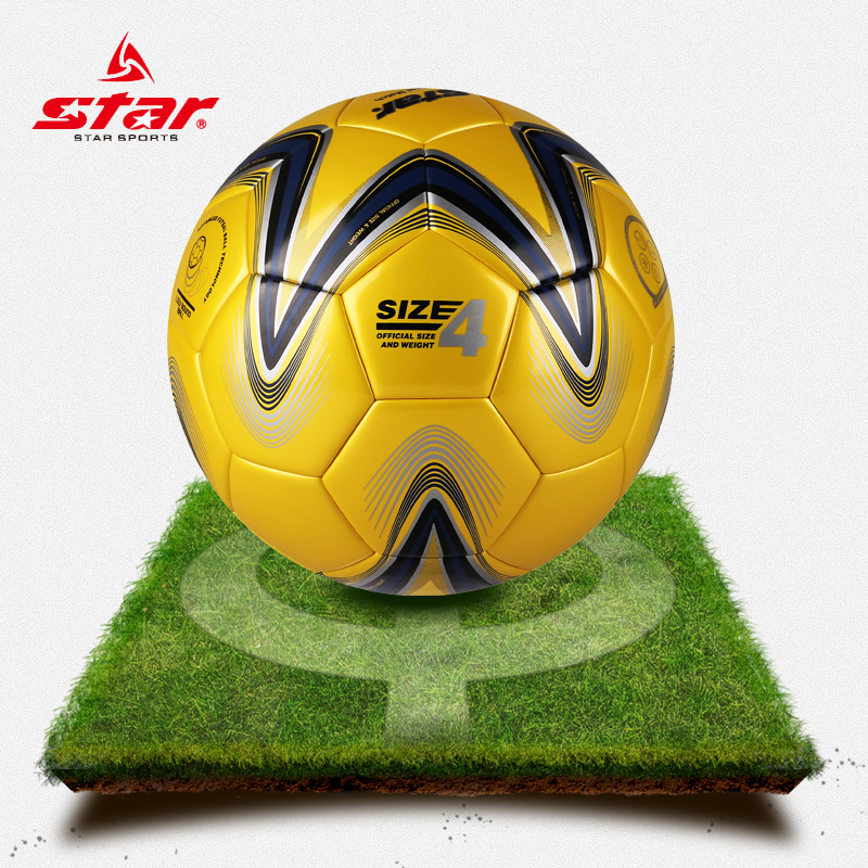 Ballon de foot - Ref 7047 Image 3