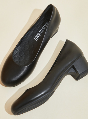 圆头粗跟4cm黑色女皮鞋工作鞋公务员面试上班职业正装空姐鞋单鞋