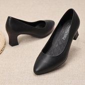 尖头黑色高跟鞋 女中跟皮鞋 粗跟职业女鞋 春浅口单鞋 面试静音工作鞋