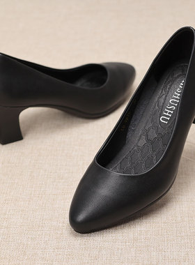 四季浅口单鞋尖头黑色高跟鞋中跟女鞋粗跟职业装全黑ol空乘工作鞋