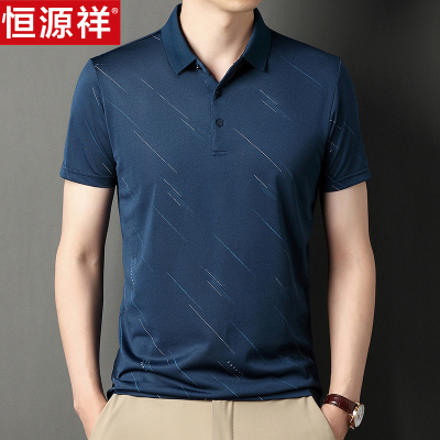 恒源祥夏季短袖t恤男士桑蚕丝中老年休闲男装翻领冰丝体恤爸爸装