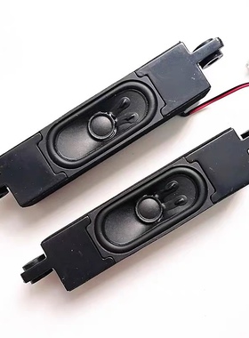 TCL LE32D8810 L32C12 L55F3800U喇叭TASSJ MTC-3261/3239扬声器