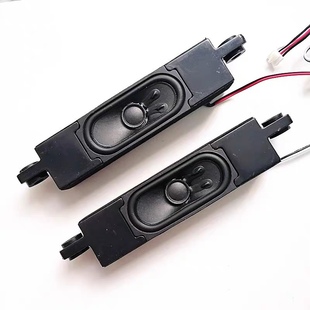 LE32D8810 3261 L32C12 MTC 3239扬声器 L55F3800U喇叭TASSJ TCL