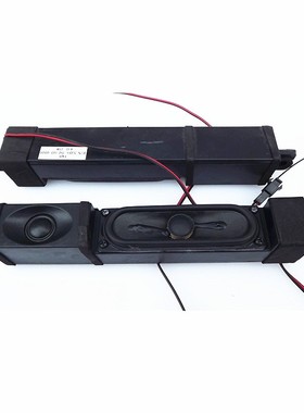 创维喇叭 53D3/53AN-39E660-0010 6欧8W/10W孔距21CM