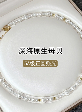 力荐！马上来财吊坠款珍珠项链