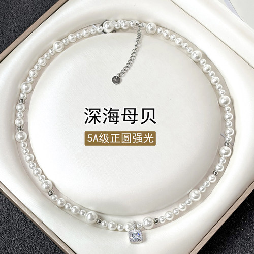 强光！天然珍珠母贝项链颈链闪钻