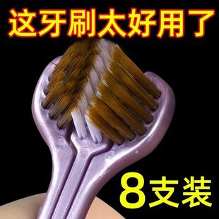 360度三面牙刷成人马卡龙软毛三面硬毛牙缝舌苔高档学生家用家庭